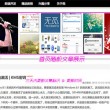 teamwork怎么读音